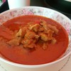 แพนงหมู (25 บาท)