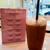 Iced Mocha. 65