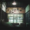 รูปร้าน อำแดงดาว (Amdaengdao)