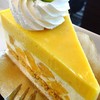 Mango Cream Pie 75 บาท