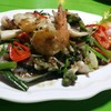 ทะเลพริกไทยดำ