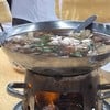 หูฉลาม