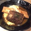 Wagyu Stew