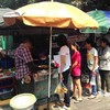 ถึงร้านแล้ว