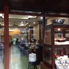บรรยากาศหน้าร้าน