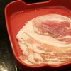 หมูคุโรบูตะ