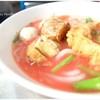เกี๋ยวอี๋เย้นตาโฟ