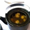 Osuimono Soup เปิดฝาดูข้างในหน่อย