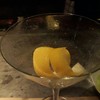 Wild Martini