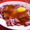 เนื้อวัว