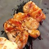 Hotate 