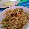 ส้มตำปูปลาร้า ราคา 25 บาท