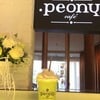 บรรยากาศร้าน กับชาเขียวปั่น