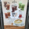 มีโปรโมชั่นลดราคาในแต่ละวันด้วย