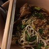 เกาเหลาเป็ดตุ๋น 60-