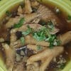 ขาไก่ตุ๋น