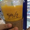 Mango Passion Fruit 