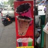 ป้ายชื่อร้าน