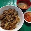 ข้าวหน้าเนื้อผัดซีอิ้วญี่ปุ่น