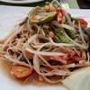 ส้มตำไทยปู