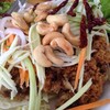ยำปลาดุกฟู