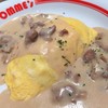 Omurice Creamy Sauce With Chicken