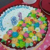 เค้กมะพร้าวใบเตยงานวันเกิดพ่อครบ 81 ปี
จัดไป 6 ปอนด์