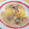 Omurice Creamy Sauce With Chicken