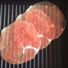 หมูสันนอกรึในเนี่ยล่ะ (จำไม่ได้ 5555)