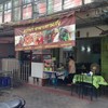 ถึงร้านแล้ว