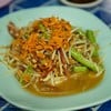ส้มตำไทย+หอยดอง >w< 