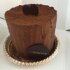 Waltz Chocolate