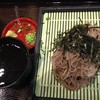 หมี่เย็น