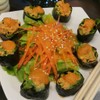 Mock Salmon Sushi