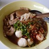 คีบเส้นจะหม่ำล้าวว 