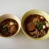 ความแตกต่างของ 10 และ 35 บาท 