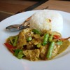 ผัดพริกแกงหมูราดข้าว 