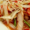 ตำหมูตกครก