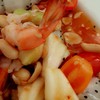 ยำผลไม้