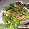 ปลากะพงลวกจิ้ม