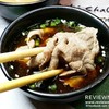 เนื้อสันคอ (คัดพิเศษ) สไลด์ เนื้อนุ่มจิ้มกับพอนซึ อร่อยสุดๆ