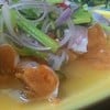 ยำไข่แดง