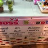 ถึงร้านแล้ว