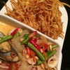 ส้มตำทอด