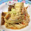 30 บาท
