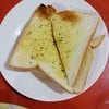 ขนมปังกระเทียม