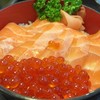 Salmon Ikura Don