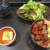 Unagi Don