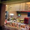 หน้าร้านเจ้า ติดร้าน สกายลักค์
ทำช้าหน่อยนะคะ แต่อร่อยมาก ต้องใจเย็นๆนะ