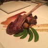 Wagyu Lamb Rack